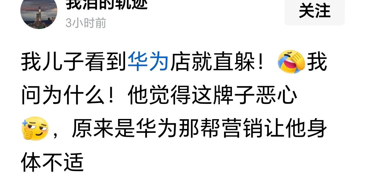 那你的儿子挺多的