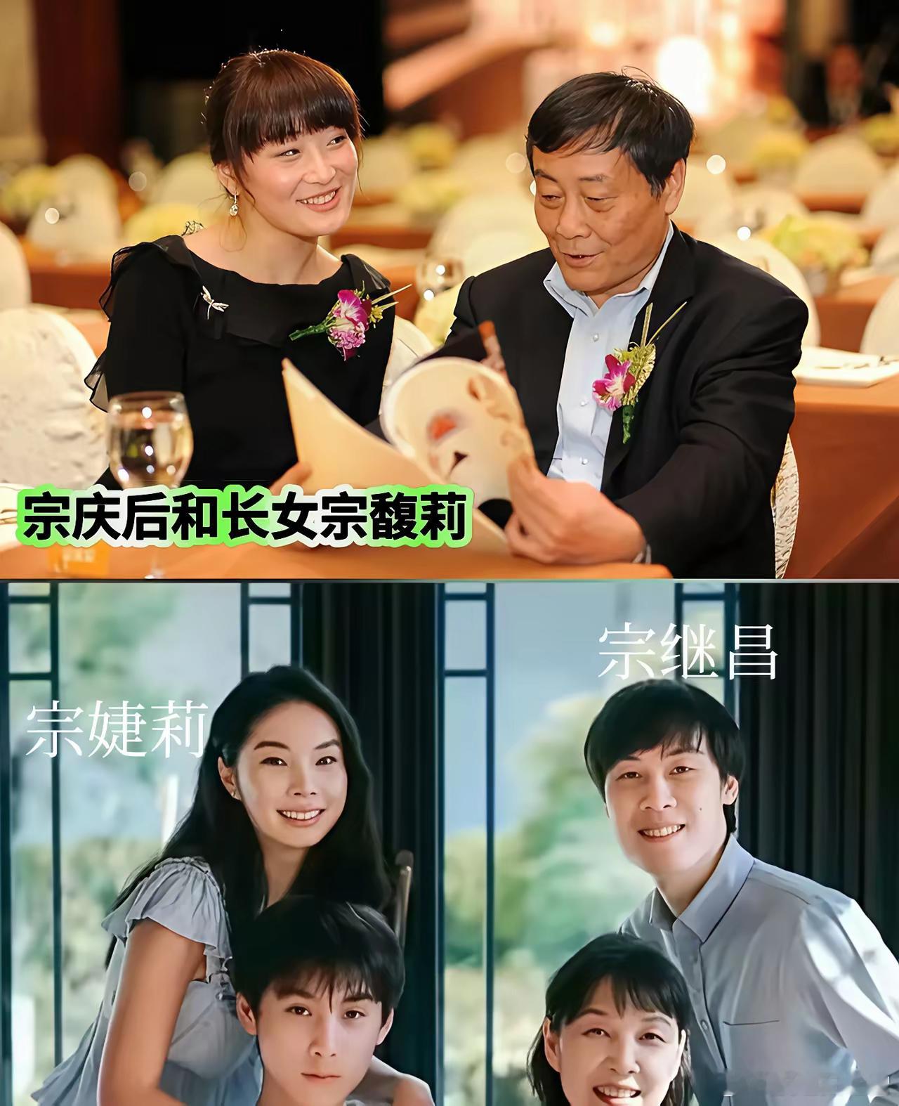 宗老走前承诺给三位私生子信托21亿美元，没想到走的太快只有18亿美元到账，款不齐