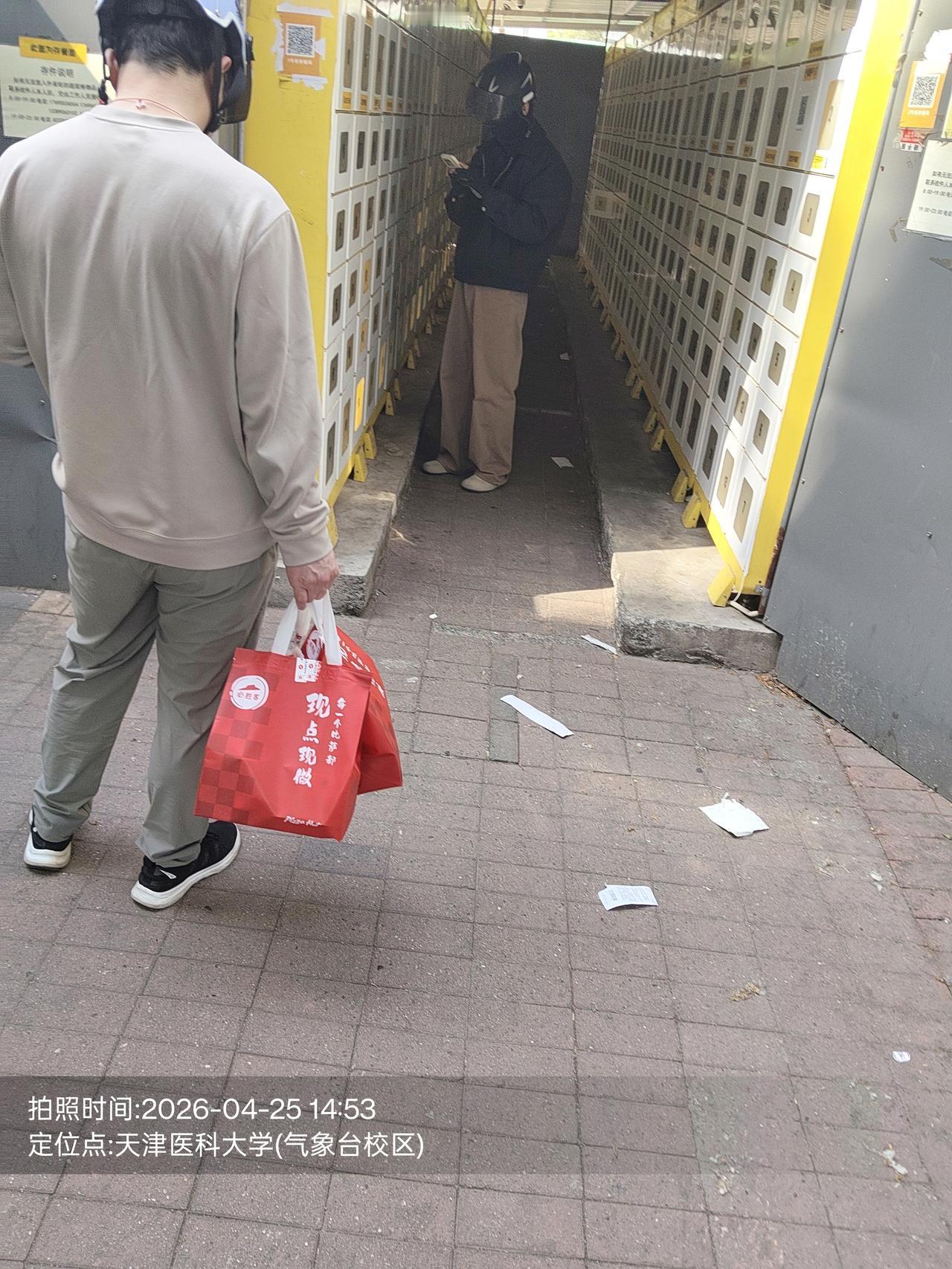 前几年听一个跑网约车的朋友说，你一天挣多少钱，接多少优质单都被系统算的死死的。比