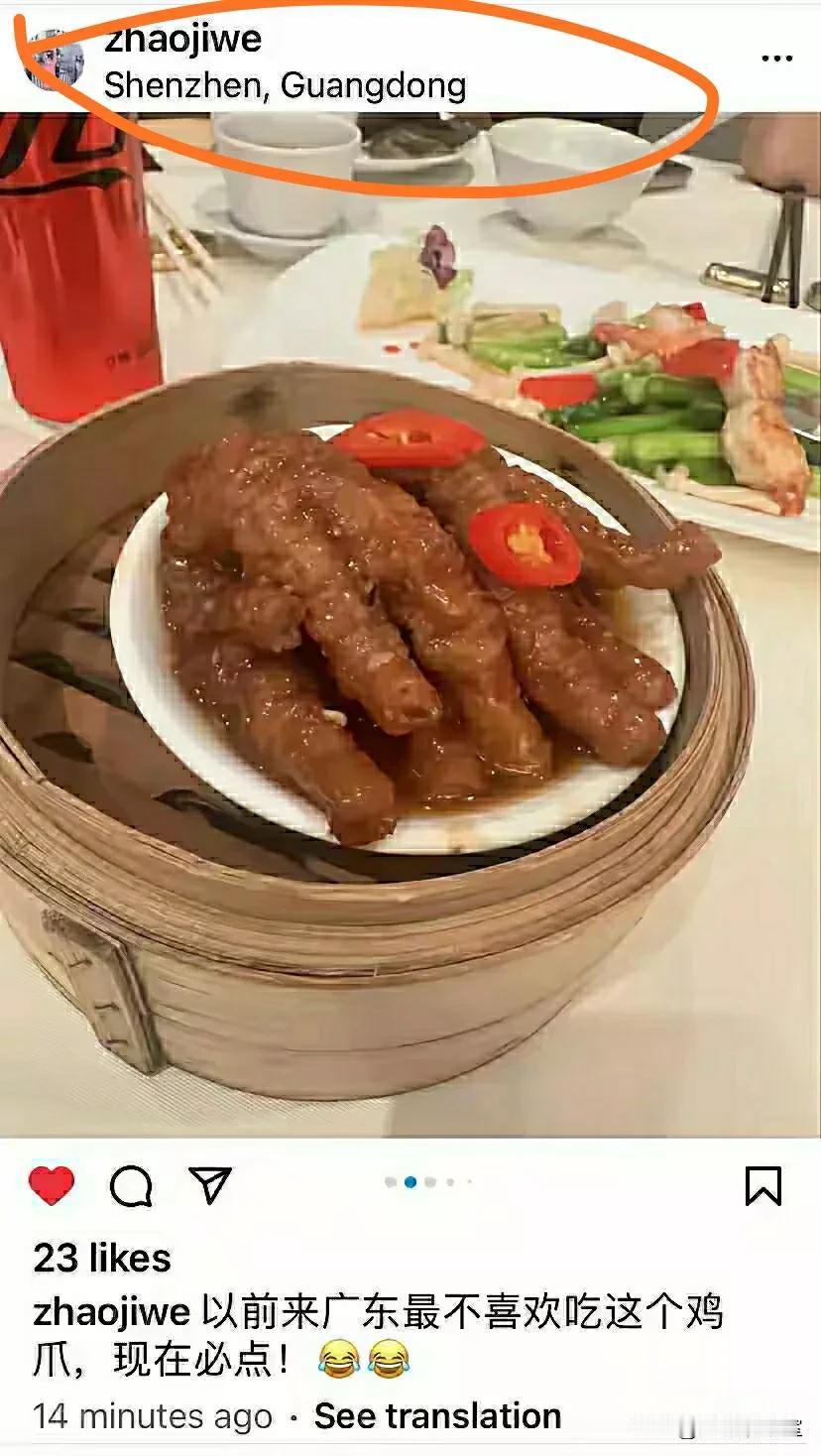 辽篮双核现身深圳，赵继伟与一众好友聚餐品广东早茶文化，而张镇麟则和女友逛街。半决