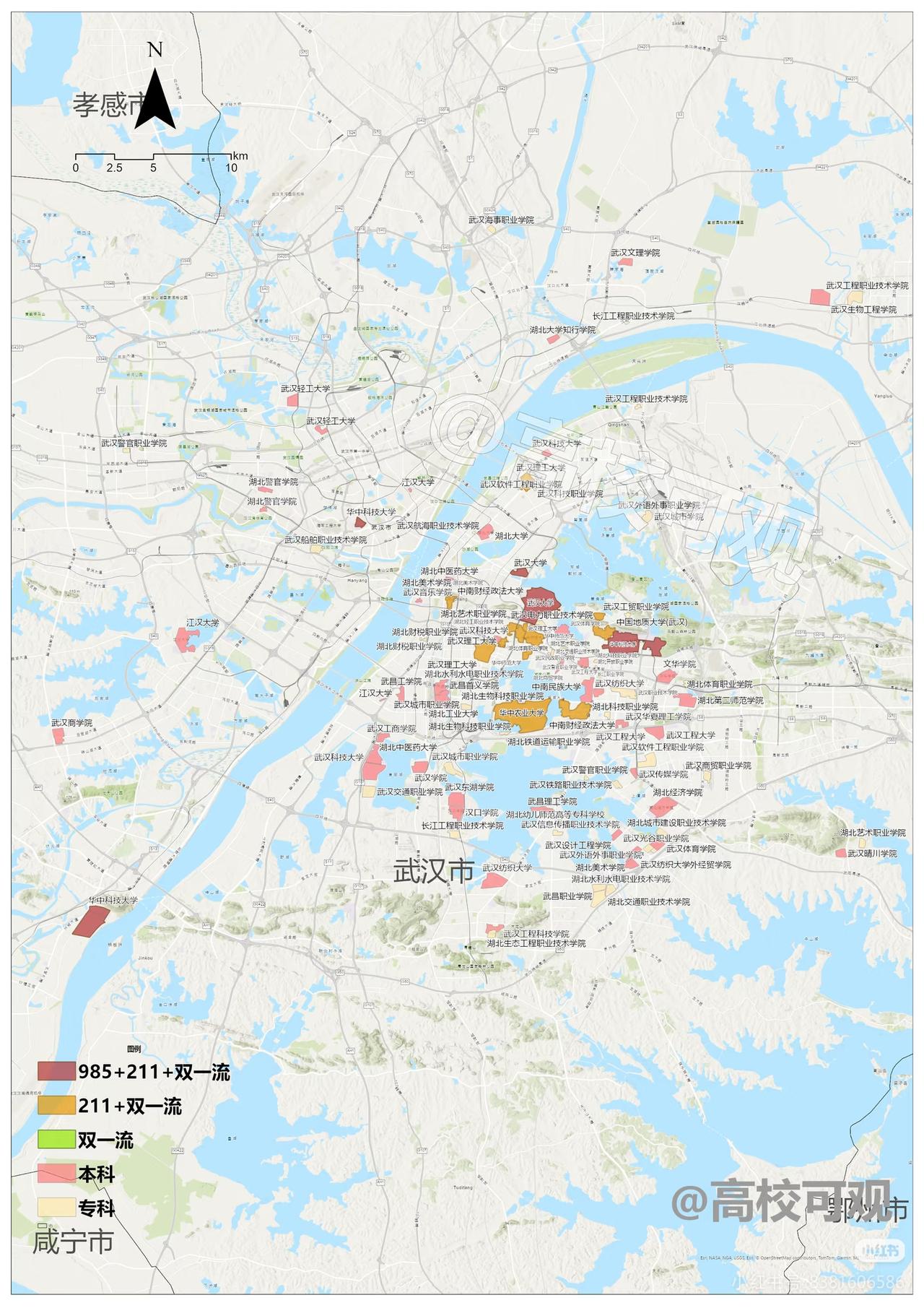 怪不得佛祖岭地铁站老喊晴川的，去了晴川学院才知道这距离是真离谱。武汉晴川学院离市