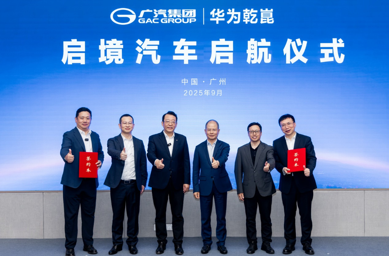 6月底任总和冯董会面时，其实已可窥见华为与广汽战略合作的深化迹象，广汽与华为的协