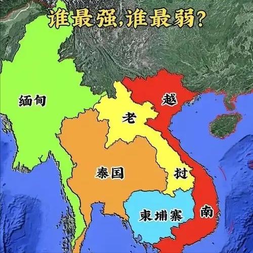 越南和泰国谁的综合国力更强？说白了泰国虽然强，但架不住越南背后有大哥，再发展10