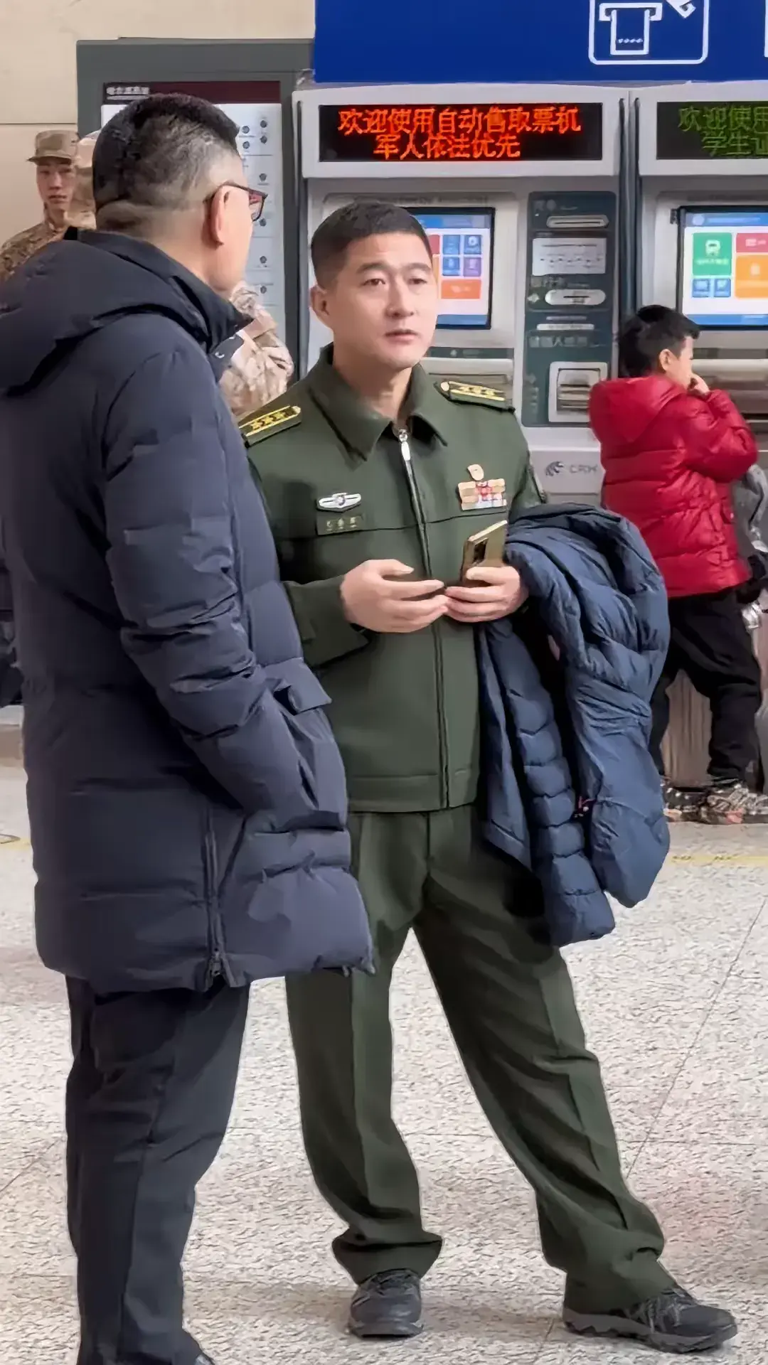 这是什么级别的军衔啊？