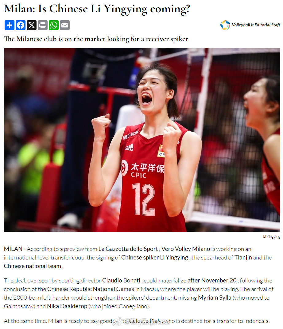 【意媒曝米兰在运作签约李盈莹】中国排球留洋动态排球转会动态10月29日,据意大