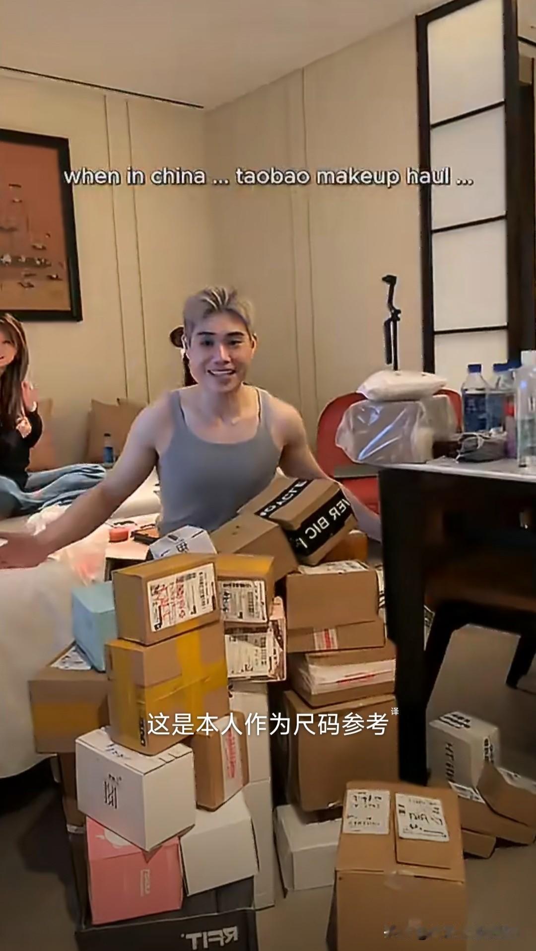 东南亚现在兴起了一种新式旅游，在来中国之前，先在某宝上狂买一通，把快递寄到酒店，