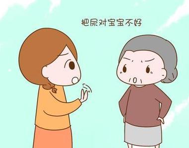 宝宝到底要不要把尿, 我到现在才明白为什么我小时候尿床了