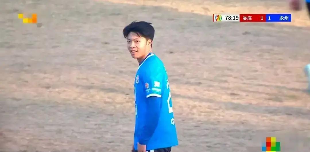 张涛这脚倒挂金钩，直接把永州队从鬼门关拉回来。青训出品，关键先生不是白叫的。可惜