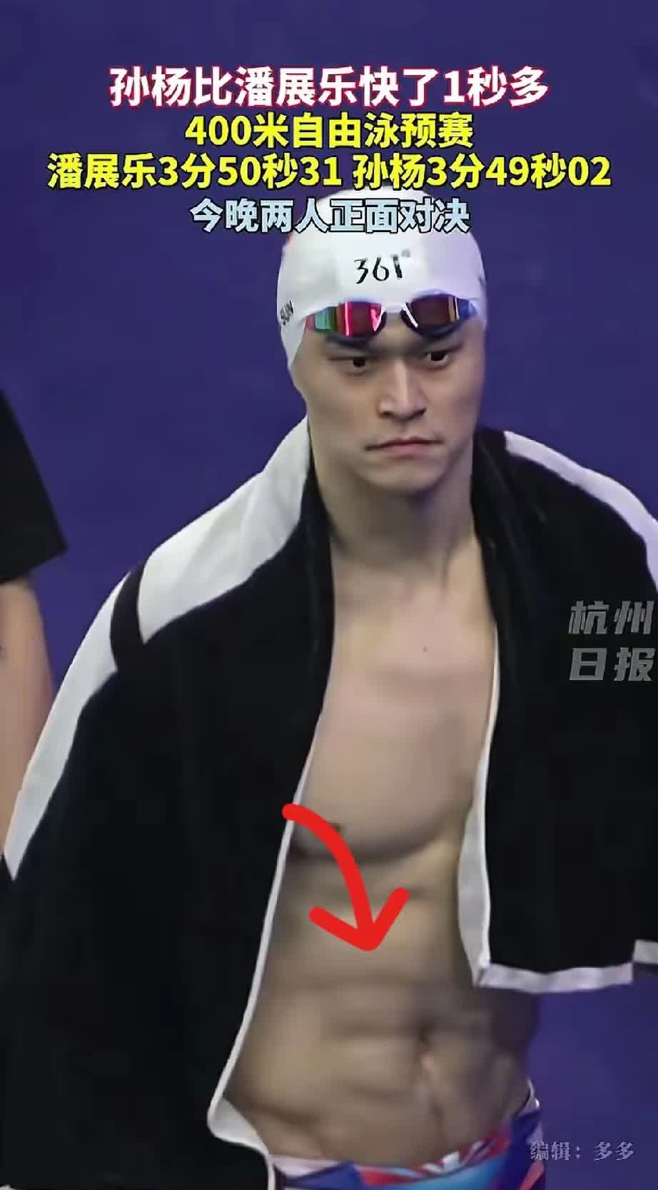 果然，老将就是老将！常言道“长江后浪推前浪”，但真正的传奇永远不会被轻易取代