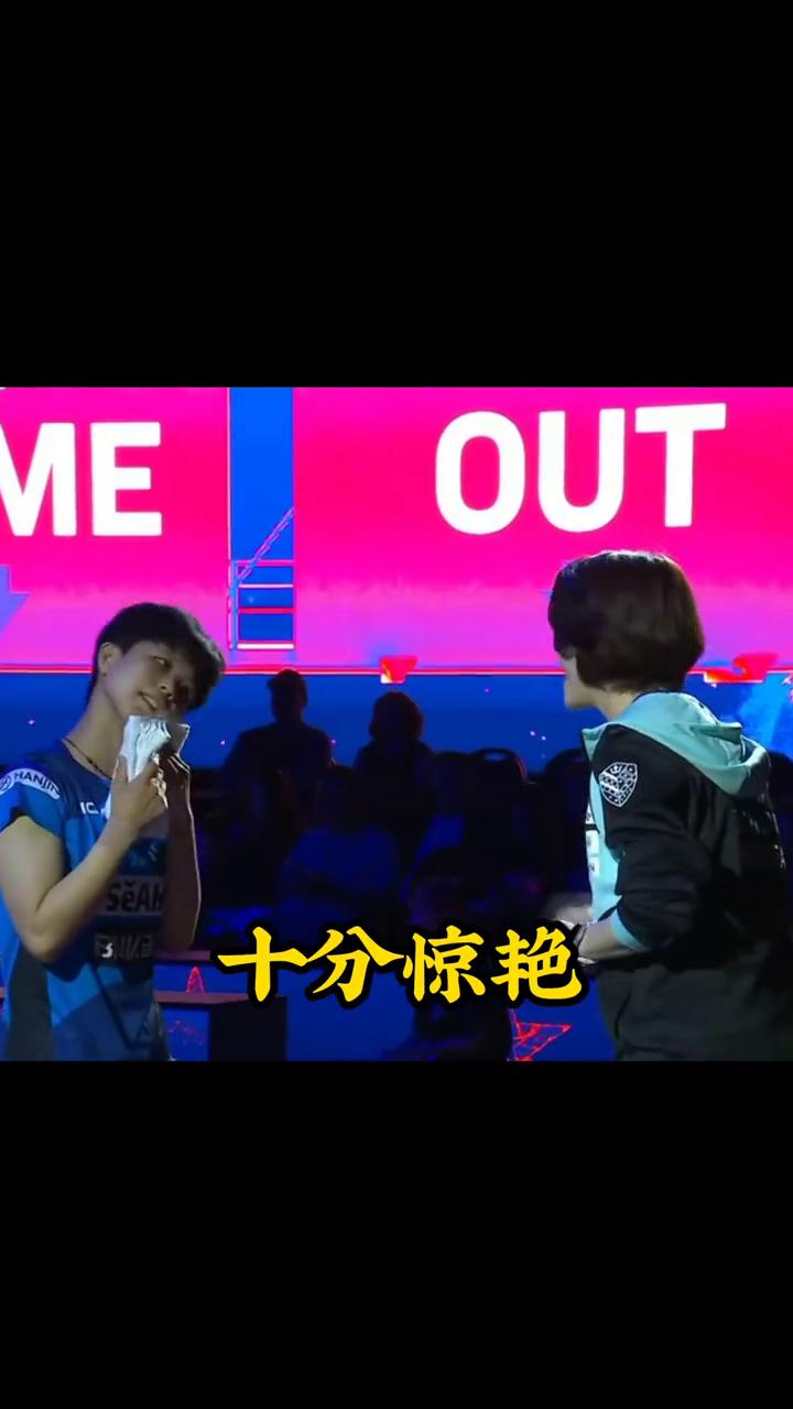 又稳又顶，4-0横扫朱芊曦。王艺迪真是又稳又顶，美国大满贯4-0横扫朱芊曦，挺