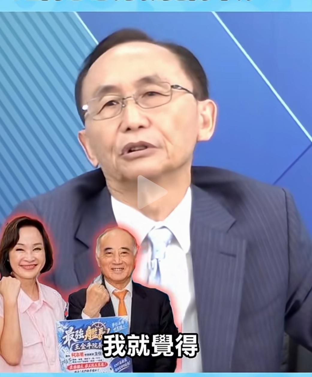 吴子嘉不看好柯志恩找王金平操盘选战：年纪太大，会流失一大票选票吴子嘉在节目