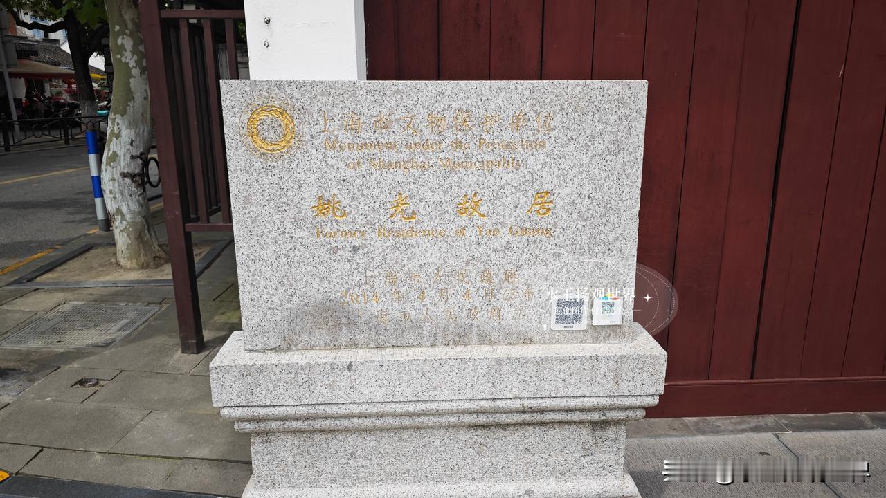 很多人来上海寻古镇，第一反应总会奔向朱家角、枫泾这些耳熟能详的地方，偏偏漏掉了金