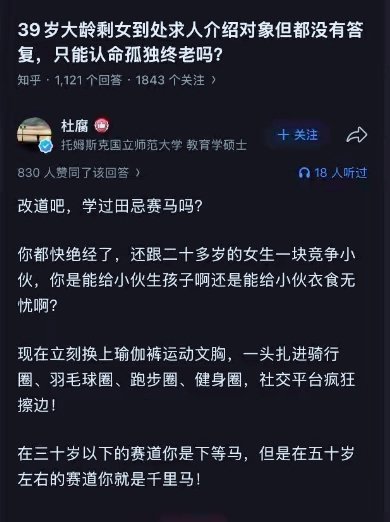 不得不佩服这个思路，一出手就是降维打击。