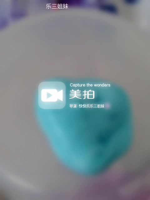 2800989120771835500.jpg?id=0