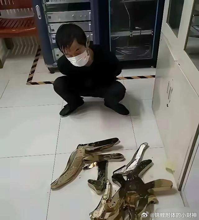 他还会干啥不敢的？这胆量真让人佩服！