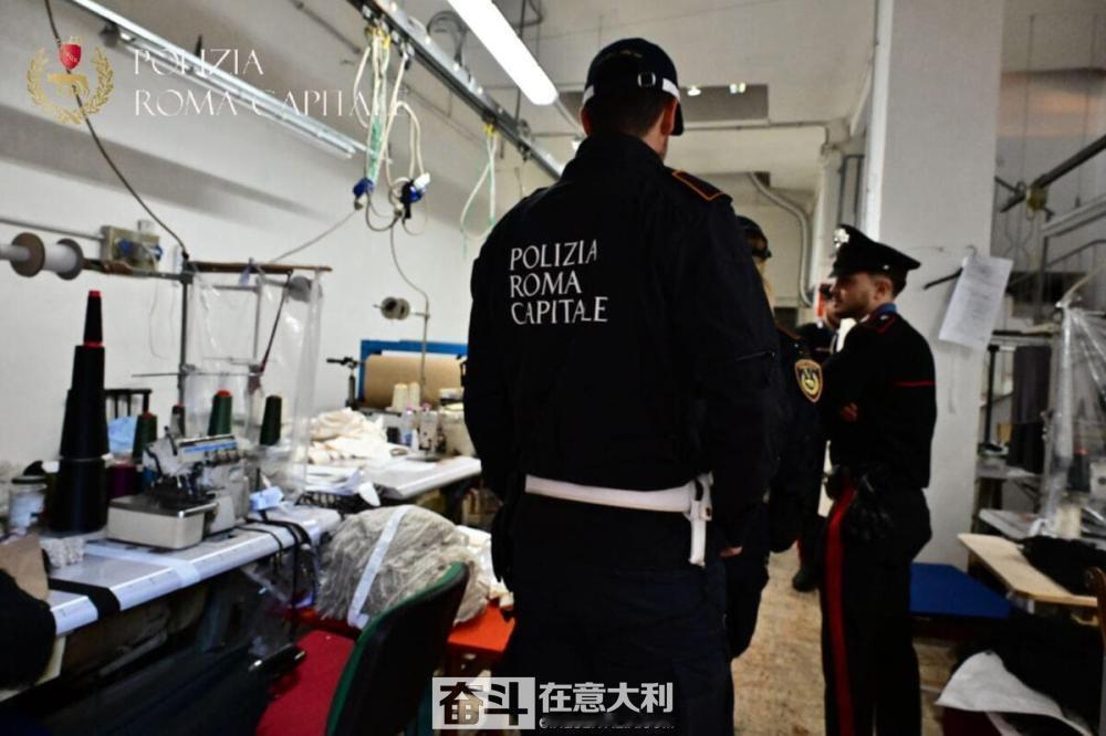最近罗马又爆出个恶心事儿，华人开的血汗工厂把工人往死里坑，真是丢尽了脸。就在Vi