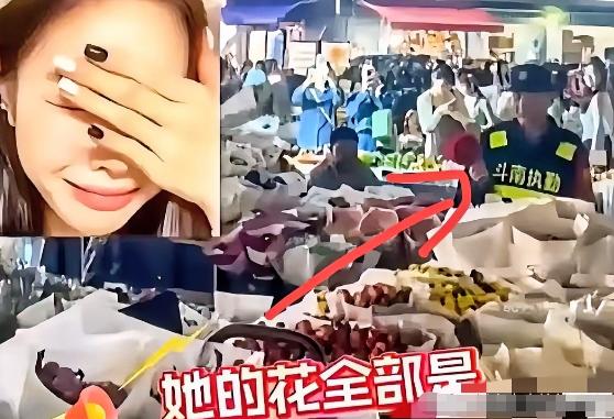 昆明斗南花市，一个保安举着大喇叭，对着一个卖花的老太太反复喊：“各位游客大家好，