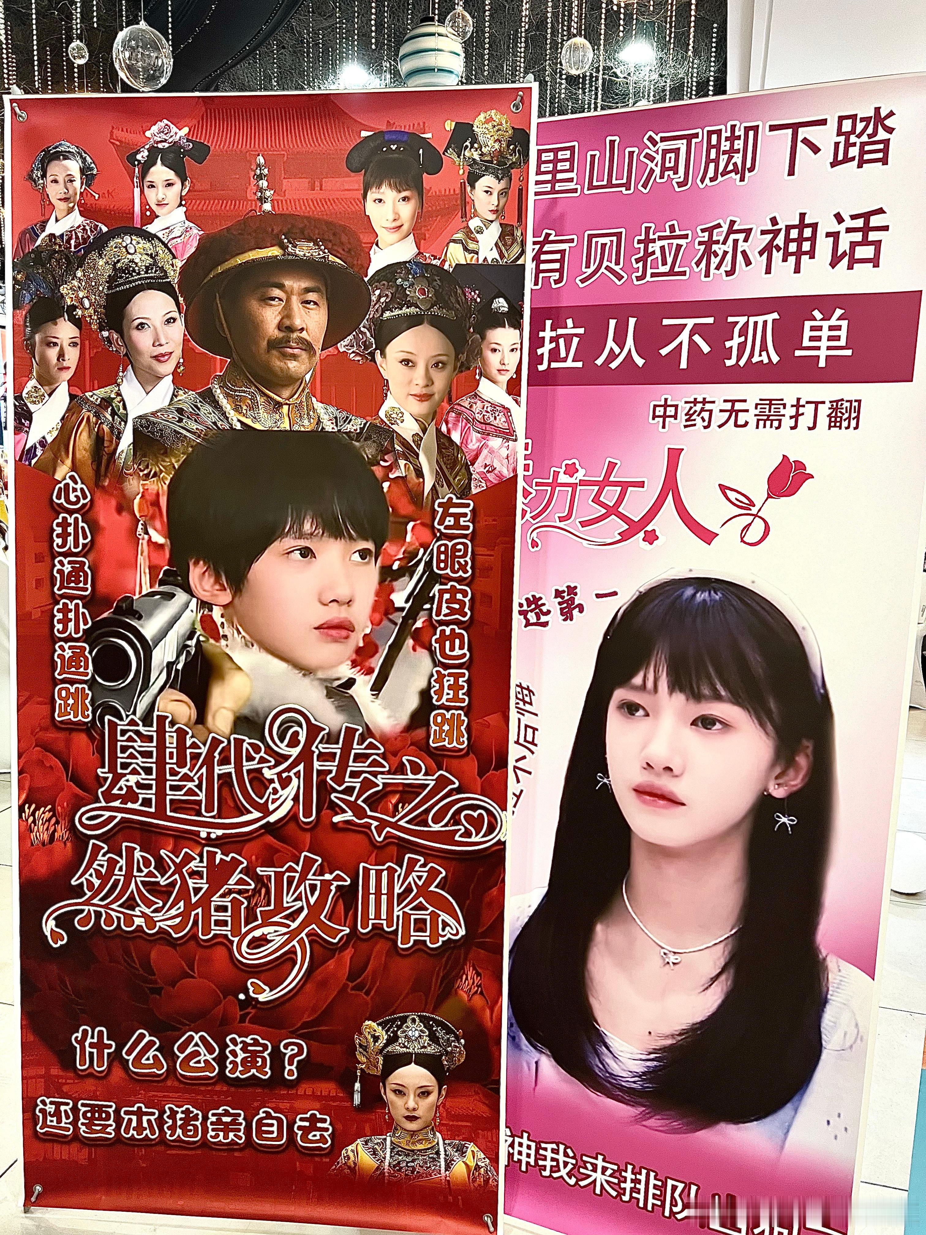 tg嘿女人爱了吗？​​​