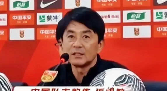 浮嶋敏这个教练可不简单！浮嶋敏，日本籍，现任中国U16国少队主教练。可能很多