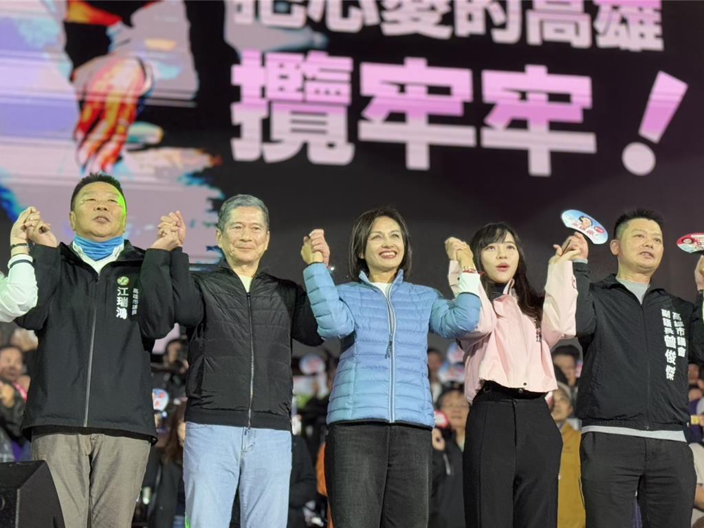 民进党高雄市长初选最后倒数，绿委邱议莹11日发布最新影片，集结6位现任县市首长及