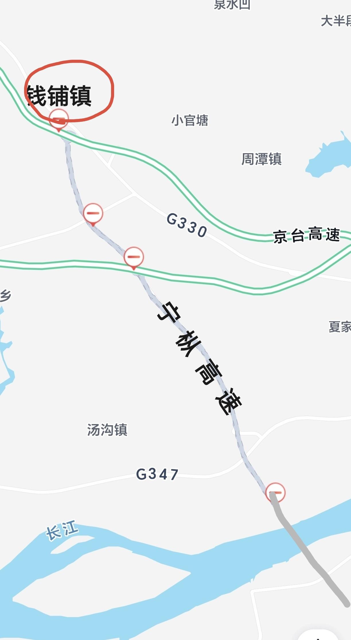 ［地图显示，安徽又一条高速接入京台高速］京台高速是我国的一条南