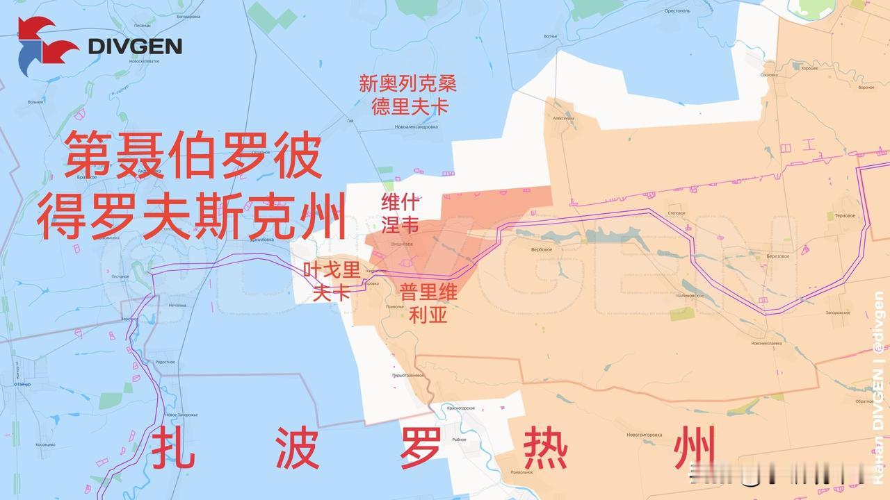 10月29日箭头社更新俄乌战报：图一：俄罗斯东部军区第29集团军第36独立摩