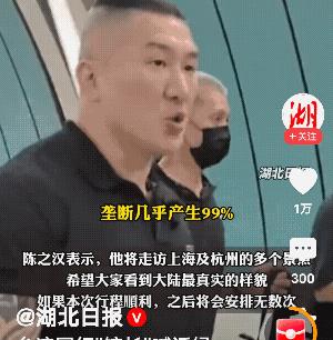 ″看人不能看皮相！