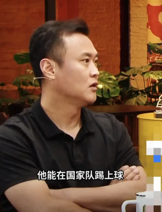 徐云龙在一档节目中爆料：“球员的状态全部出自联赛，如果在联赛都没有一个很好的表现