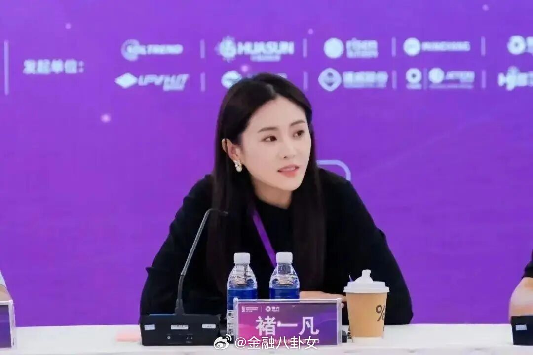 上市公司“95后”董事长被立案，曾为财经记者