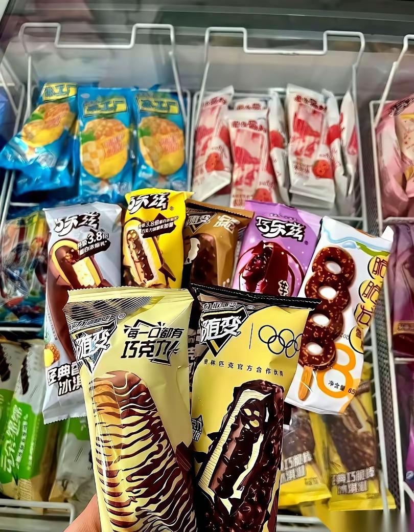 长点儿心吧，雪糕卖不出去可没表面那么简单，6个原因说明问题。1.消费降级，
