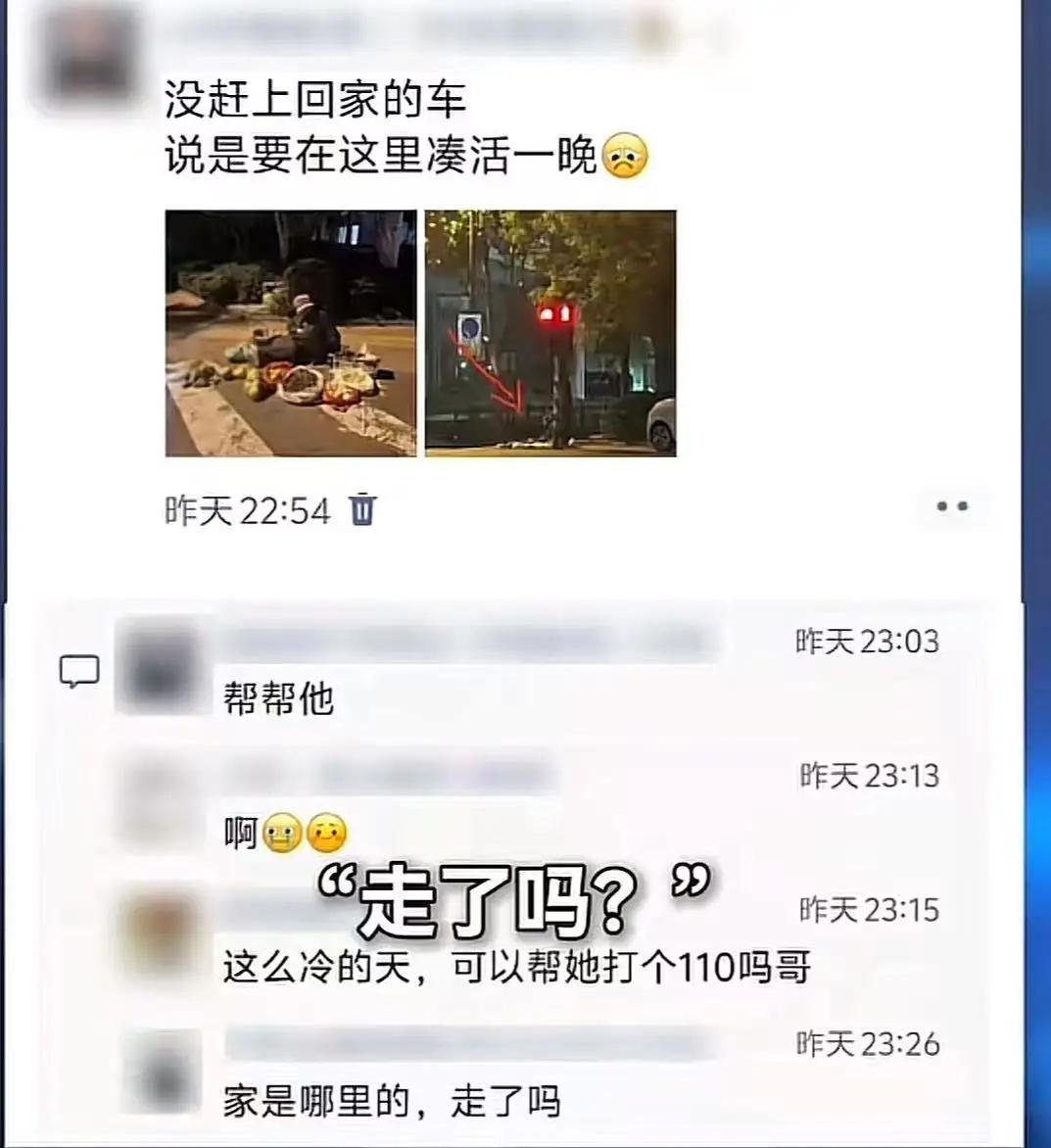“济南icon火了！”这句看似简单的网络热词，却在一夜之间点燃了无数人的心。事情