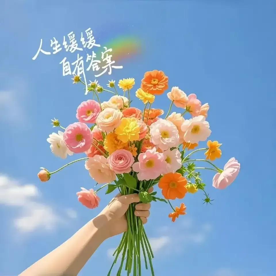 高中周末双休，不可逆转！本学期初，部分省份的教育主管部门一纸通知，要求高中开始