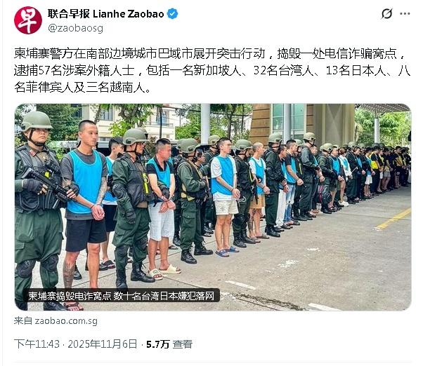 做坏事时，它们果然是一家亲