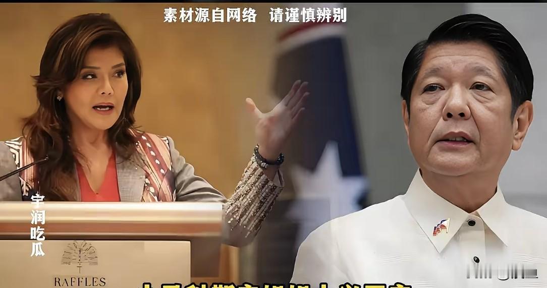 马科斯姐姐伊梅·马科斯怒了：我们是荷兰的附属国吗？海牙国际刑事法院4月22日