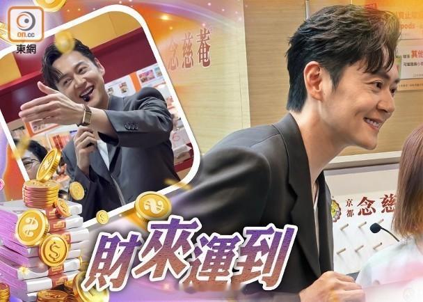【On.cc】張振朗美食博覽做「一日店長」　專業叫賣有一手視帝張振朗日前現身美食