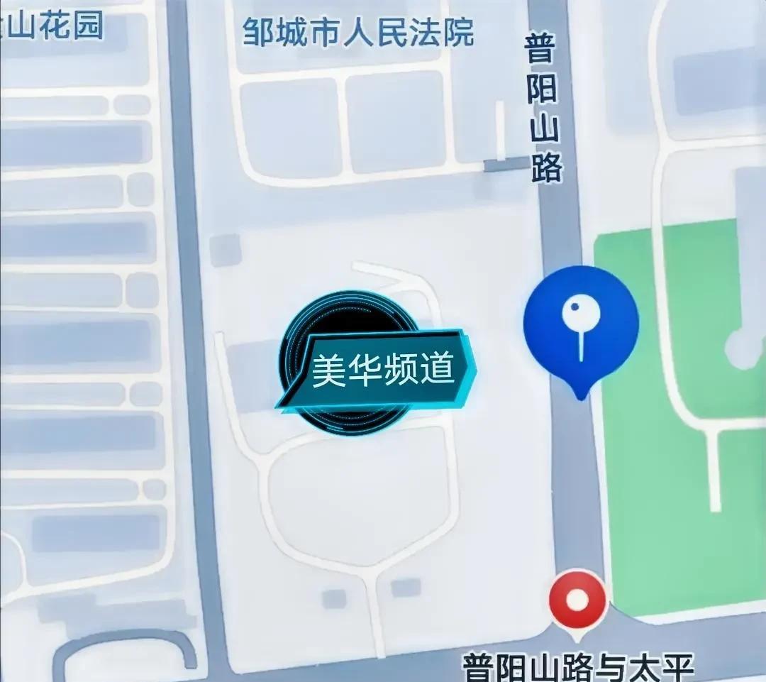 8月2日，邹城市自然资源和规划局披露，邹城市新挂牌4宗土地，总出让面积达8.1万