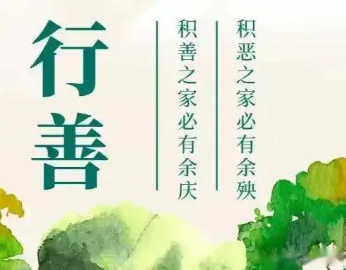 探寻易经智慧与人生哲学与处事之道