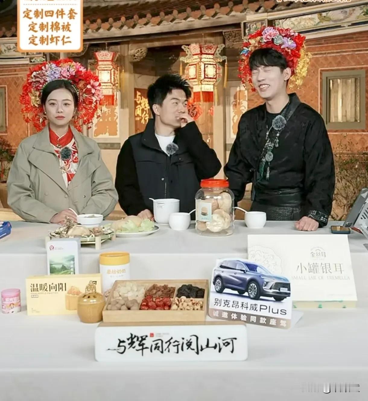 董宇辉今晚直播的时候透露，自己下播之后，还有三个小时的转场！当时已经是11点，