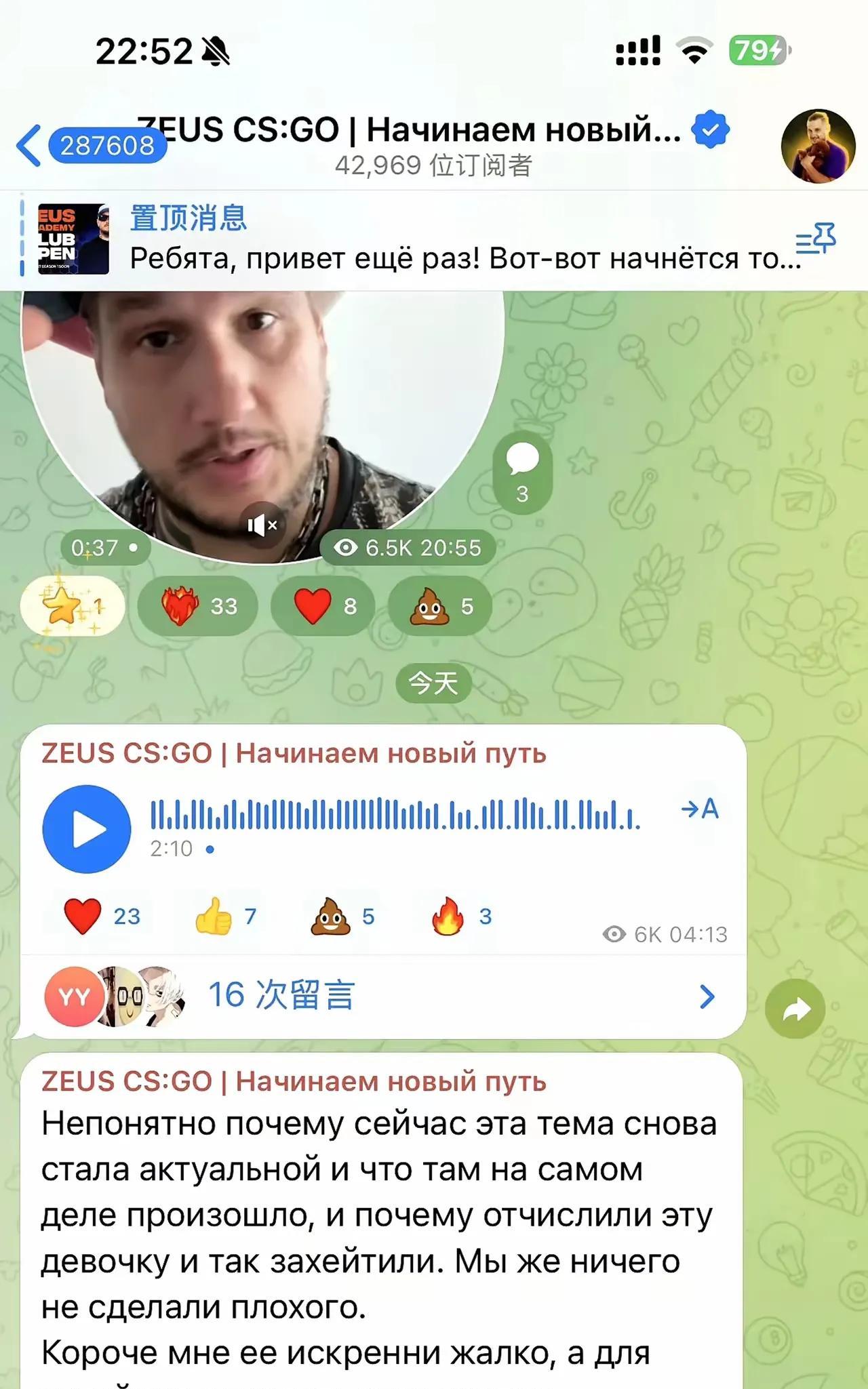 越描越黑。二毛电竞手，本来做的这件烂事儿，就已经充分证明他是一具不折不扣的洋垃