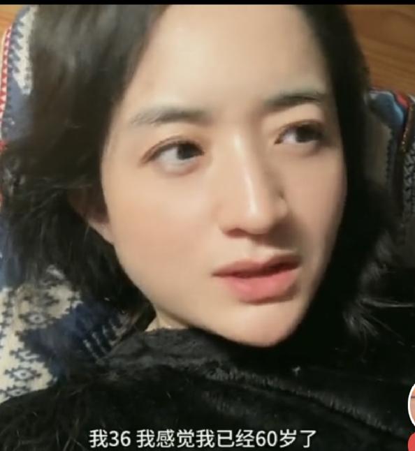 36岁大龄剩女，全国旅游个遍，好吃的，好喝的，也吃个遍，大概的意思想有个家，有个