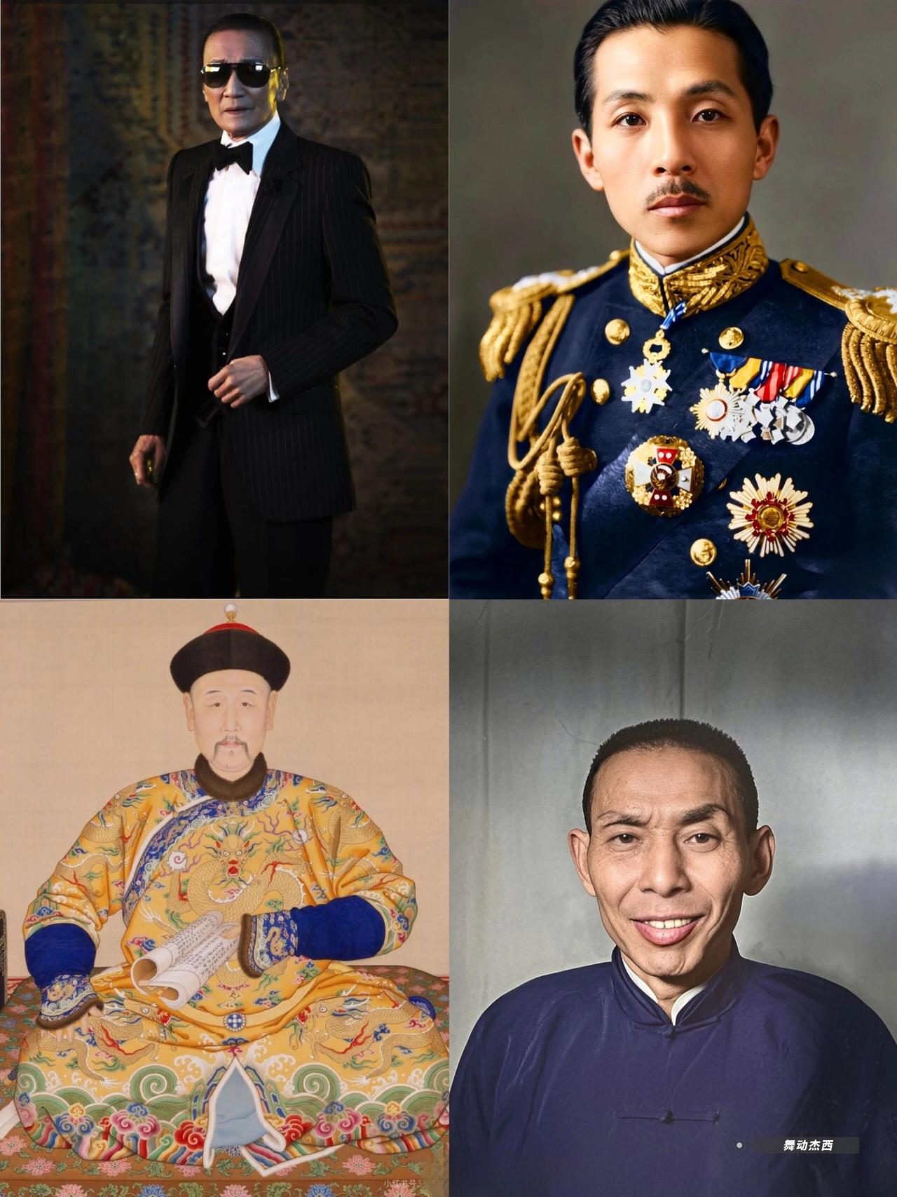 有没有发现，但凡叫“四哥”的人，个个都不简单，几乎每一个都是能搅动风云的狠