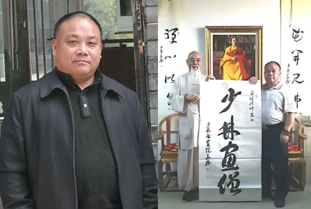 释永信的弟弟刘应彪，出家后法号释永胜。他擅长书法，笔力潇洒有力，一幅字曾
