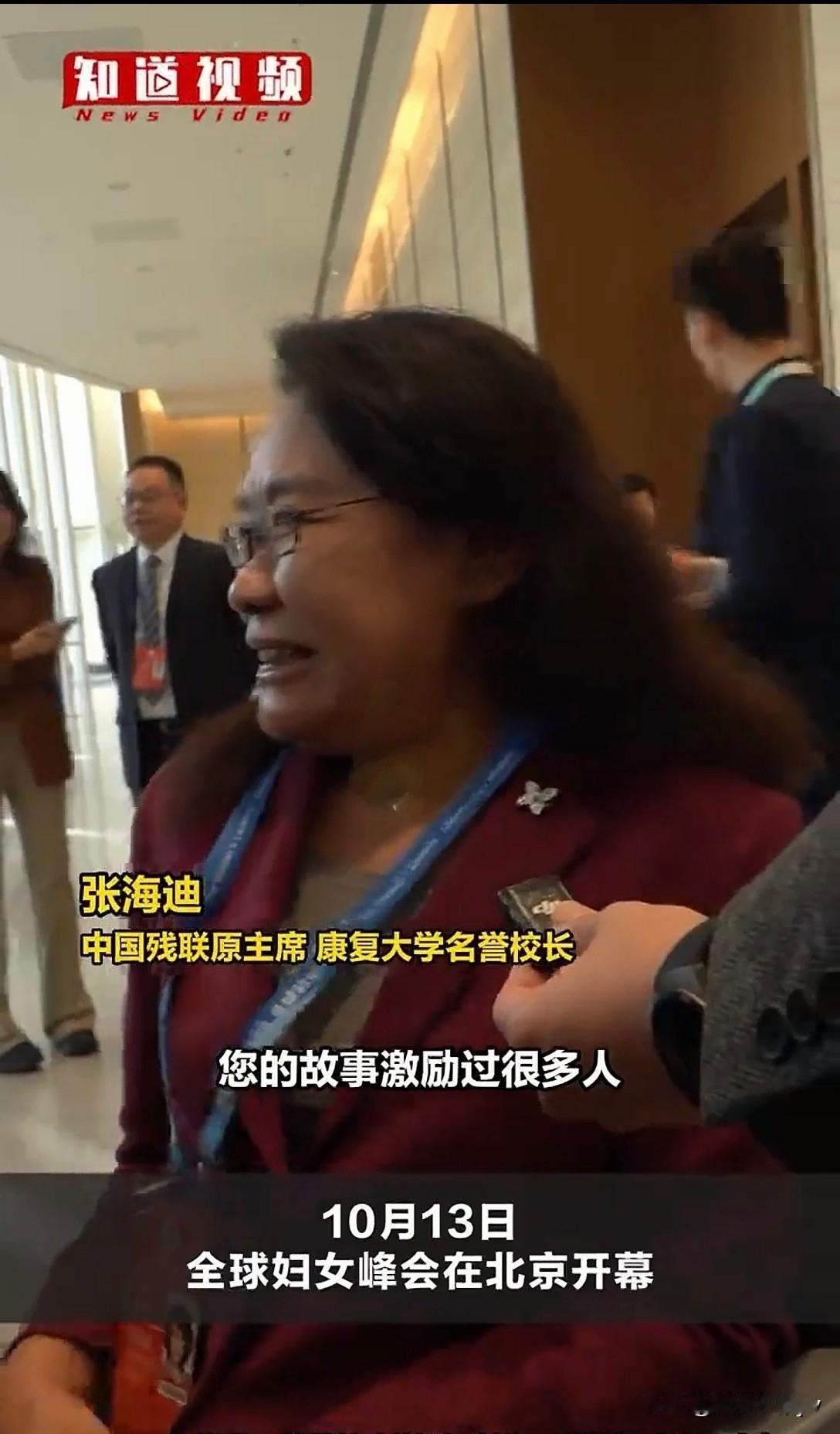 我今年62了！50年前，学习你海迪姐姐，身残志坚，做好共产主义接班人！现