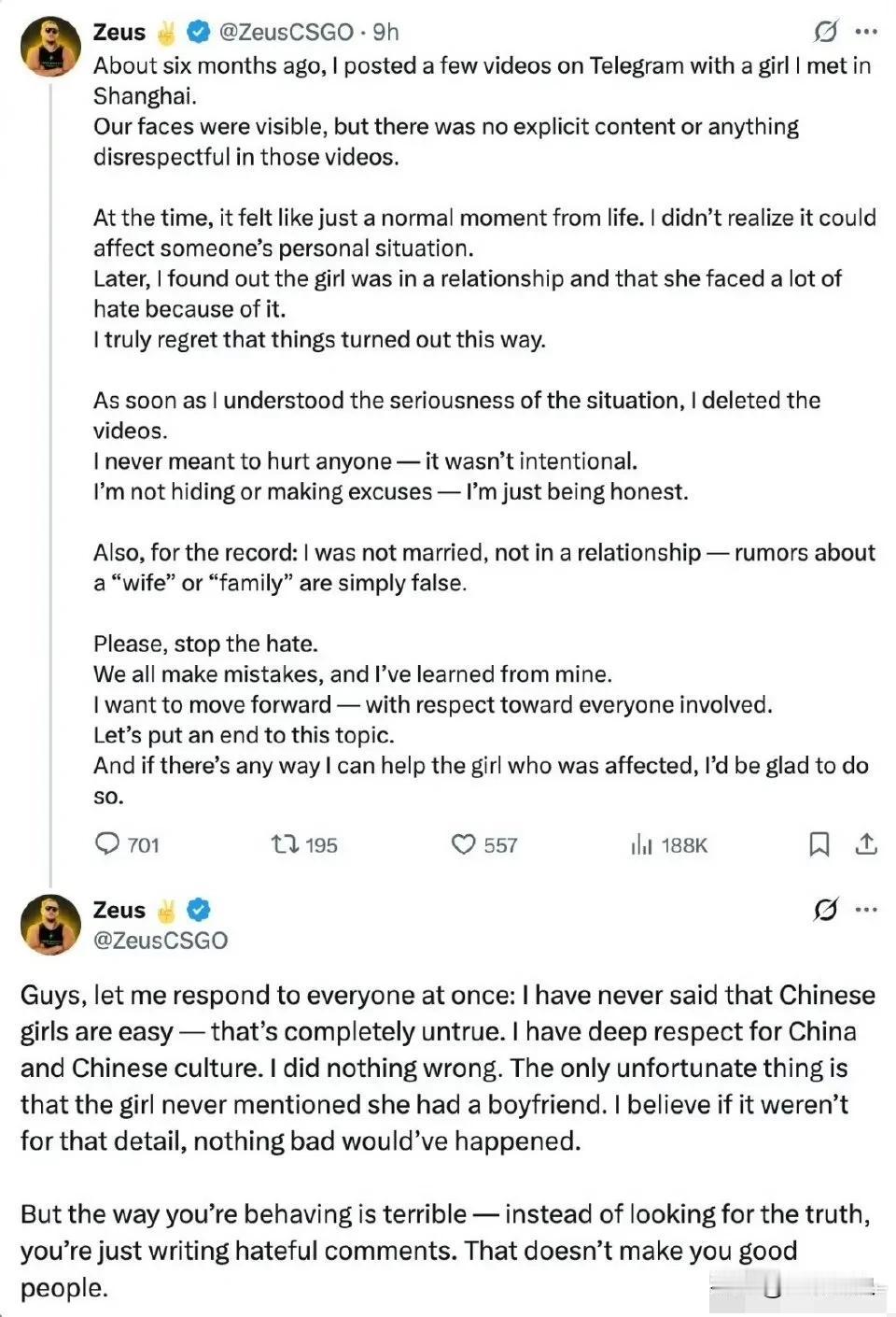 乌克兰电竞选手Zeus在社交平台发文回应，称自己没有结婚和恋爱，有关自己结婚生子