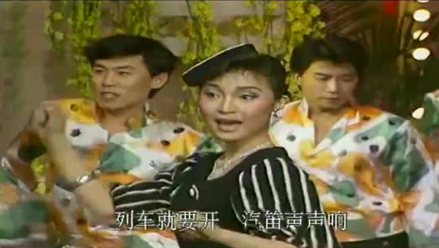 2000年春晚歌曲 找朋友-白雪 陈红 甘苹[高清版