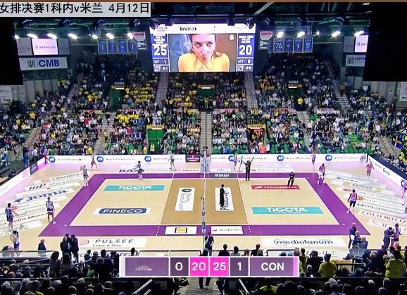 科内利亚诺25-20拿下首局！！意甲女排联赛决赛首回合正在进行中，科内利亚诺主