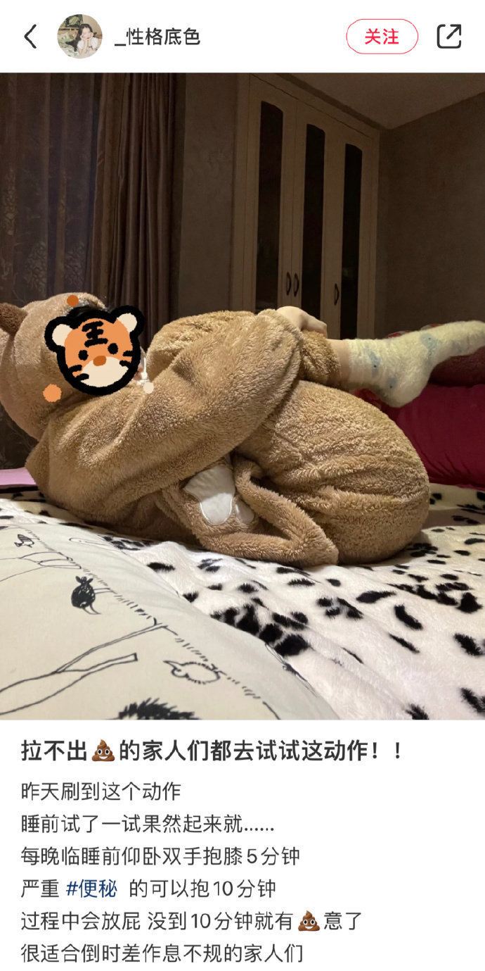 炸裂冷知识！！看完感觉大脑彻底被重塑了。。。