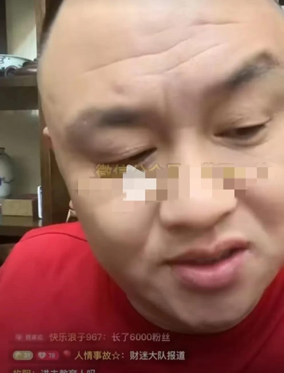 沈阳张健犯“坚强”罪判刑3年2个月，出狱后首开直播！
