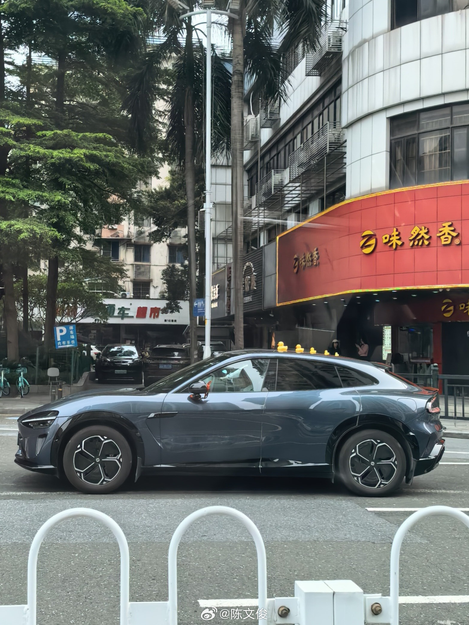 厉害，这是真爱呀！