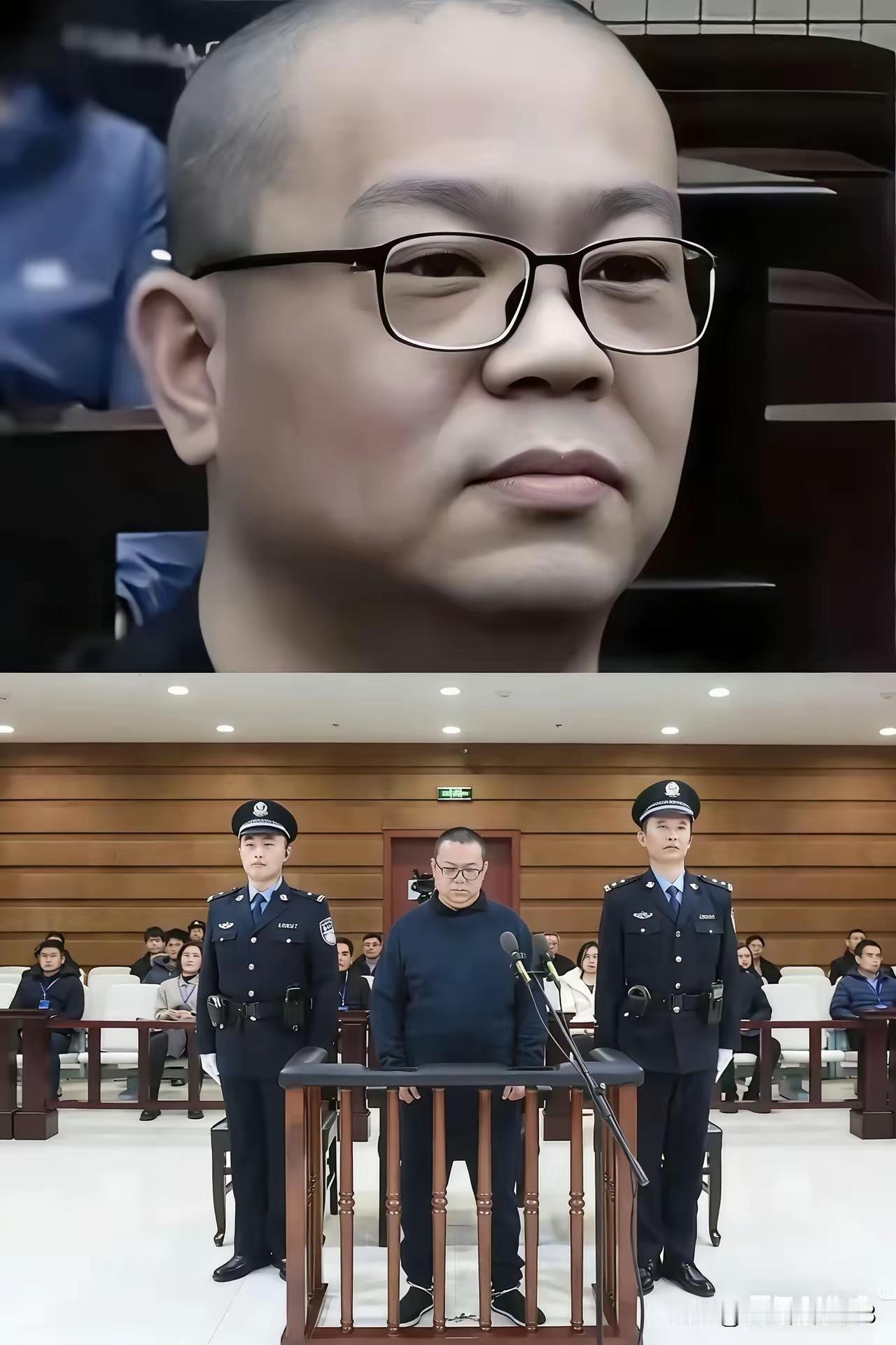 这贪污犯白天辉，终于挨枪子了！不过现在枪子儿都升级成针管子了——三针下去，58年